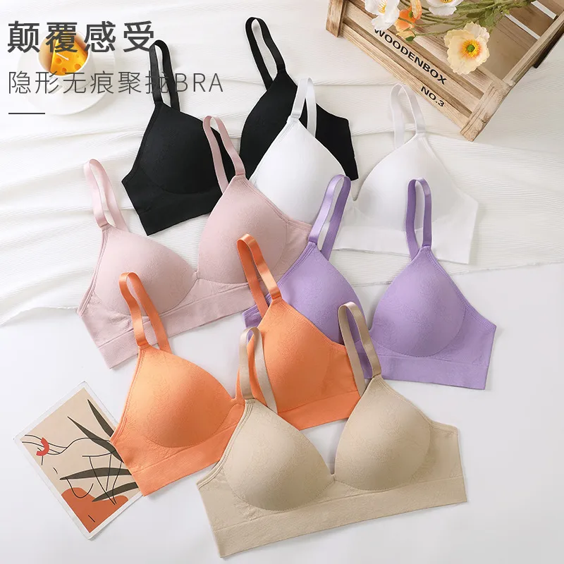 Seamless Latex Bralette Vest No Steel Ring One-Piece Beautiful Back Women&rsquo;s Underwear Nylon Cotton Sports Compression Top