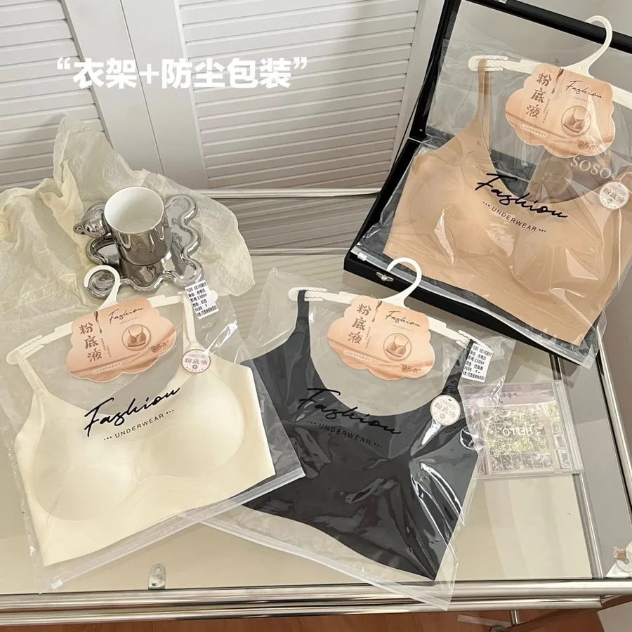 Sous-vêtement gainant invisible pour femme (90-80 kg) – Body push-up effet seconde peau, coques fixes, sans couture, effet liftant, bretelles fines et dos beauté, ultra confortable